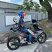 Adam Orton - Facebook