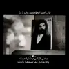 Adam Peake - @adam.peake6 - TikTok