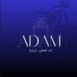 ادم للعطور الزيتية - @adam.perfume1 - Instagram
