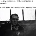~{скромны}~и~{охуенный}~ - @adampolonkoev048 - Instagram