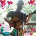 Adam Postell - Facebook