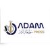 Adam Printing press-مطبعة آدم - Facebook