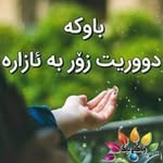 Adam Muhamad - @adamrangen - Instagram