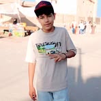 Adam Reda - Facebook