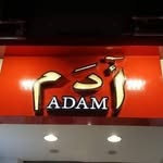 Adam Ring - @adam_ring2000 - Instagram
