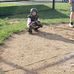 Adam Santee - Facebook
