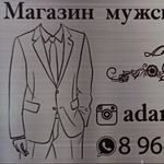 adam - @adam_shoop.99 - Instagram