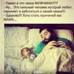 @adam_sidorov - Instagram