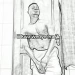 Adam Simoni - @mweshimiwa1 - Instagram