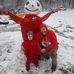 Adam Salinsky - Facebook