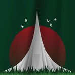 Adam Sikder - Facebook