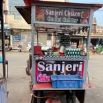 👑..𝕊𝕒𝕟𝕛𝕖𝕣𝕚 𝕒𝕒𝕞𝕝𝕖𝕥..👑 - @sanjeri___86 - Instagram