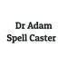 Dr Adam Spell Caster - Facebook