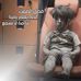 Adam Spera - Facebook