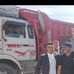 Sbire Nor Adam - Facebook