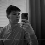 Adam Suchý - @adam.suchy_ - Instagram