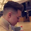 Dani bass - @adam_sugg - TikTok