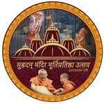 Sarvopari Sevak - @suhradamleicester - Instagram