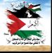 Adam Sultan - Facebook