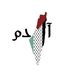 Adam Sultan - Facebook