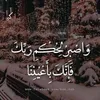Adam Sultan - @adam.sultan736 - TikTok