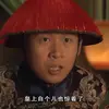 user3180435980913 - @adamsum - TikTok