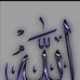Addam Zaakiir - Facebook
