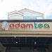 Adam Taiwan Bublle Tea - Facebook