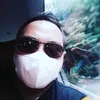 Adam tea - @adamyusuf18 - TikTok