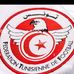 Tebbeb Adem - Facebook