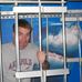 Adam VanMeter - Facebook