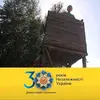 adam_voigt - @adam_voigt1 - TikTok