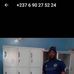 Adamou Force - Facebook
