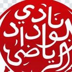 Adam Wardi - @adam_winners_1937_05 - Instagram