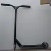 Adam_scoots - @adamwitkowski422 - TikTok