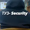 Паша - @adam_witten - TikTok