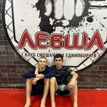 adamyan🥊 - @adamyan_david_mma - Instagram