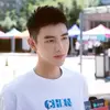 Adam Yi - @adamyi - TikTok