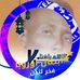 Adam Yonis - Facebook