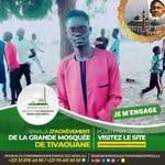 Adama Seck - @adamaseck92 - Instagram