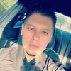 Adan Alaniz - @adanalaniz6 - TikTok