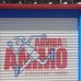 Adan madrigal - Facebook