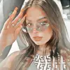 addisonberry4 - @addisonberry4 - TikTok