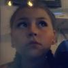 madison.eckhoff - @madison.eckhoff2 - TikTok