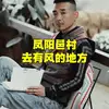 Ray - @addison.omar - TikTok