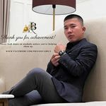 Raffy Balbido - @addisongrayson3 - Instagram