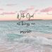 Allison Hogan - Facebook