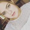 Addison Holmes - @addisonholmes17 - TikTok