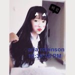 Addison Schmitz - @lauralee.razinger.607 - Instagram