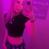 addi - @addison_simmons25 - TikTok